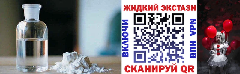 Бутират буратино  Купить  Духовщина 