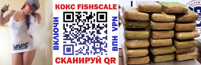Кокаин Боливия  Купить  Духовщина 