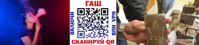 Гашиш hashish Духовщина