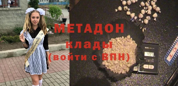 твердый Каменка