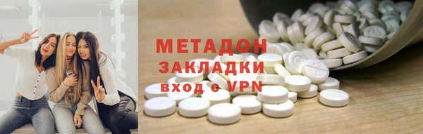 твердый Каменка