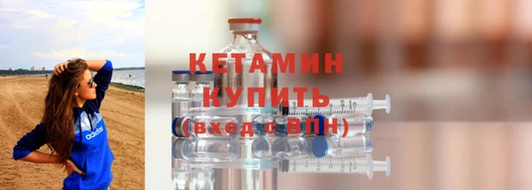 твердый Каменка
