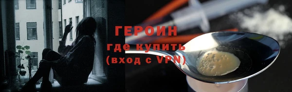 мескалин Касимов