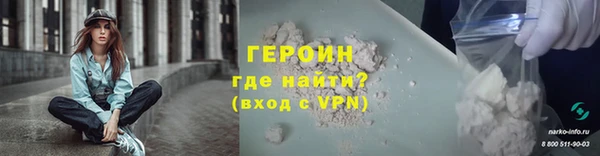 твердый Каменка