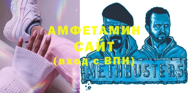 spice Карталы