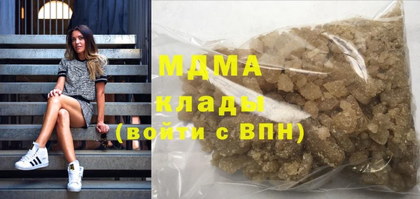 наркотики Каменногорск