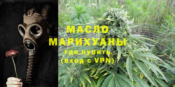 твердый Каменка