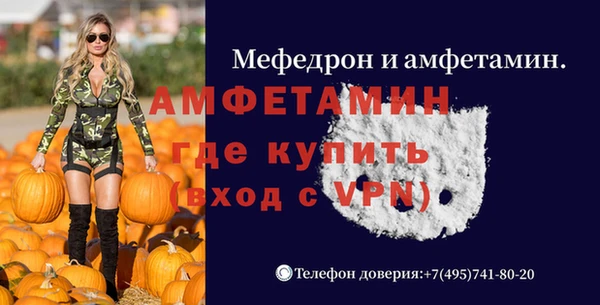 наркотики Каменногорск