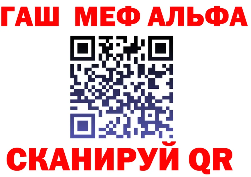 МЕФ VHQ онион мориарти kraken Духовщина